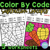 Color By Code Subtraction Worksheets