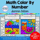 Color By Code | Summer Math Review
