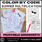 Color By Code Summer Multiplication Worksheets