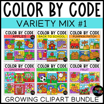 Preview of Color By Code Variety Clipart Growing Bundle #1