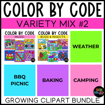 Preview of Color By Code Variety Clipart Growing Bundle #2 {Flash Deal}