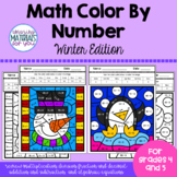 Color By Code | Winter Math Review