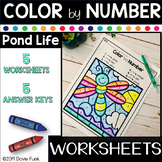 Pond Life Color By Number Worksheets and Answer Keys