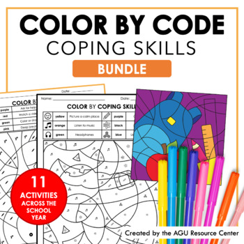 Preview of Color By Code Year-Round BUNDLE | Coping Skills Activities