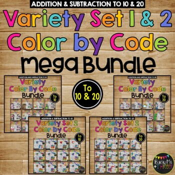 Color By Code to 10 and 20 Variety Bundle Set 1 and 2 No Prep Math ...