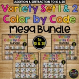 Color By Code to 10 and 20 Variety MEGA Bundle Set 1 and 2