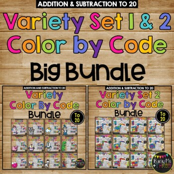Color By Code to 20 Variety Set 1 and 2 Bundle No Prep Printables Zoo ...