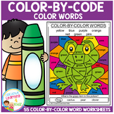 Color By Color Words Worksheets