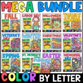 Color By Letter Holiday & Seasons MEGA Bundle - Letter Rec
