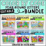 Color By Letter Year Round Bundle - Alphabet Color By Code