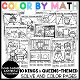Color By Math | Double Digit Addition No Regrouping  | Sol