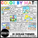 Color By Math | Subtraction Within 20 | Solve and Color