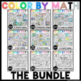 Color By Math The Bundle | Addition and Subtraction