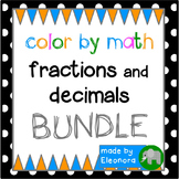 Color By Math - fractions and decimals BUNDLE