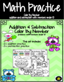 Color By Number Addition & Subtraction under 10