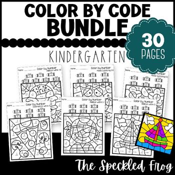 Preview of Math Color By Number BUNDLE * Addition, Subtraction, Numbers 1-10, Subitizing