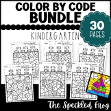 Math Color By Number BUNDLE * Addition, Subtraction, Numbe