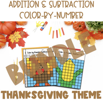 Preview of Color-By-Number Bundle! Add and Subtract Fall Thanksgiving Math Activity