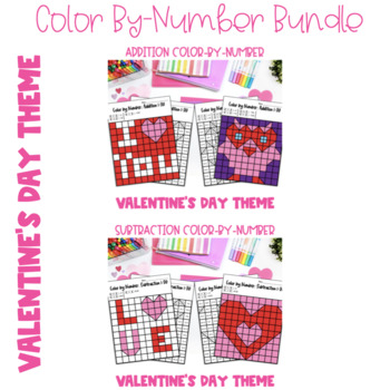 Preview of Color-By-Number Bundle! Addition and Subtraction Valentine's Math Activity