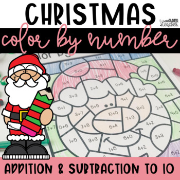 Color By Number Christmas Sheets | Addition and Subtraction 1-10