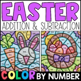 Color By Number - Easter Addition and Subtraction Practice