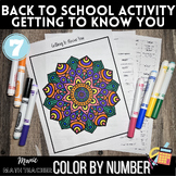 Color By Number - Getting to Know You - Back to School Activities