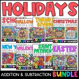 Color By Number - Holiday Addition and Subtraction Practic