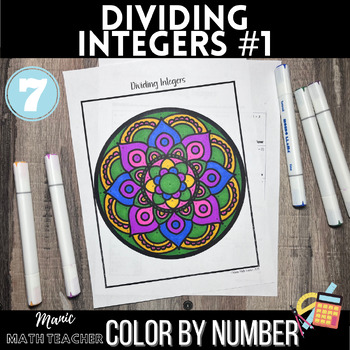 Preview of Color By Number - Dividing Integers #1