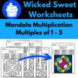 Color By Number Mandala Multiples of 1 - 5 Multiplication 