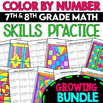 Color-by-number 7th Grade Math Bundle By Eugenia's Learning Tools