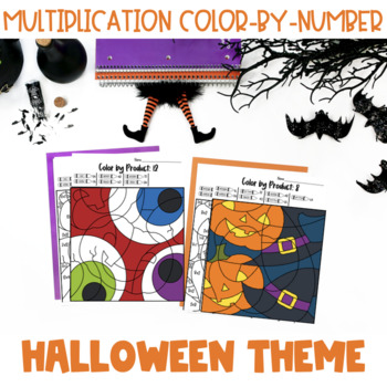 Preview of Color-By-Number: Multiplication 2-12 Fall/Halloween 3rd/4th Grade Math Activity