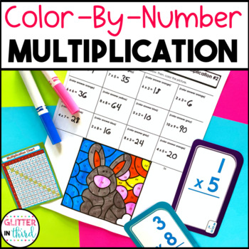 Preview of Color By Number Multiplication Practice Worksheets