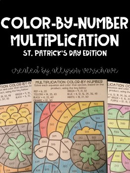 Preview of Color-By-Number Multiplication: St. Patrick's Day Edition