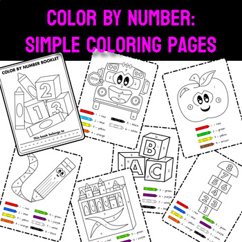 Preview of Color By Number:  Simple Coloring Pages (Printable) | Primary Grades