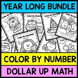 Color By Number - Special Education - YEAR LONG BUNDLE - D
