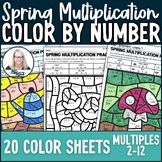 Multiplication Worksheet Color By Number Spring Bundle Col