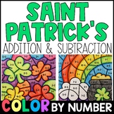 Color By Number - St. Patrick's Day Addition and Subtracti