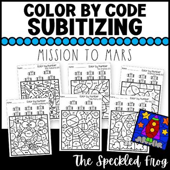 Preview of Math Color By Number * Subitizing Numbers 0 - 5 * Space Theme Morning Work