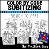 Math Color By Number * Subitizing Numbers 0 - 5 * Space Th