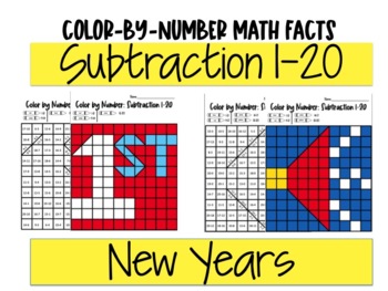 Preview of Color-By-Number:Subtraction 1-20 New Years 1st,2nd,3rd,4th Math Activity