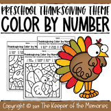Color By Number Thanksgiving Preschool Worksheets
