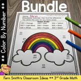 Color By Number Year Long Bundle For Third Grade