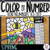 Color By Number - Number Recognition & Subitizing - for  1