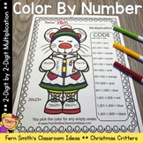 Christmas Color By Number 2-Digit By 2-Digit Multiplication