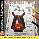 Halloween Color By Number Addition and Subtraction Bundle