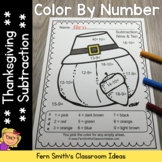Thanksgiving Color By Number Subtraction