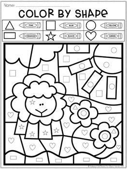Download Color By Shape Freebie: Farm by Tools for Busy Hands | TpT