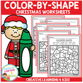 Color By Shape Worksheets: Christmas