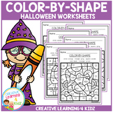 Color By Shape Worksheets: Halloween