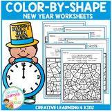 Color By Shape Worksheets: New Years